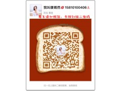 涿州二手車置換 涿州新車分-期15810100406