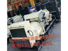 上海柴油发电机回收价格