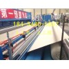 漳州【復(fù)合土工布】歡迎光臨 『土工布,長絲土工布』批發(fā)價(jià)格
