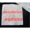 保定【復(fù)合土工布】歡迎光臨 『土工布,長絲土工布』批發(fā)價(jià)格