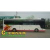 平湖到万荣县汽车票多少15150100668汽车