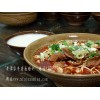 襄阳老谭家牛肉面牛杂面培训中心专业培训襄阳牛肉面制作配方