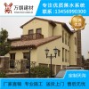 無錫鋁合金天溝雨水管解決迅收網