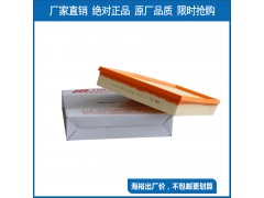 河南郑州滤清器生产公司