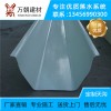 無錫鋁合金天溝雨水管全國供需材料