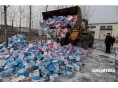 广州牛奶报废销毁公司