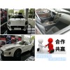 武汉小轿车托运至福建二手车托运027-88600520