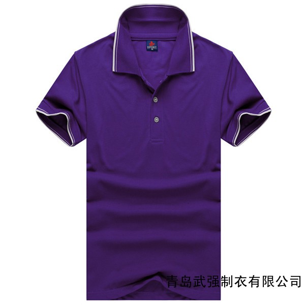 膠南工作服定做