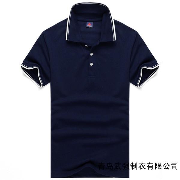 膠南工作服定做