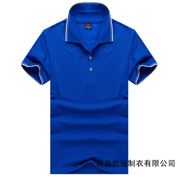 膠南工作服定做