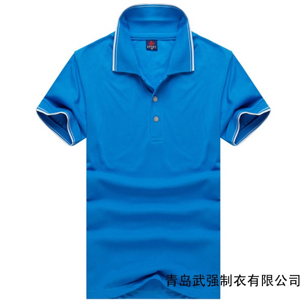 膠南工作服定做