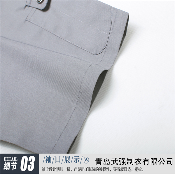 膠州工作服定做