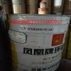 天津回收环氧树脂