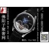 烏魯木齊哪里回收萬寶龍手表名牌表收購