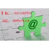 代做百科，代做百科公司，代做公司百科，人物百科詞條