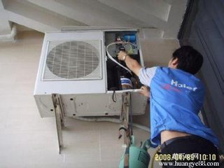 北仑全区美的空调维修+咨询售后