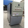 防爆控溫用模溫機，高溫模溫機，模具溫度控制機