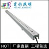 3535視頻線條燈 12W高亮防水燈具 led洗墻燈