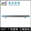 led條形洗墻燈套件 大功率洗墻燈 戶外防水led線條燈