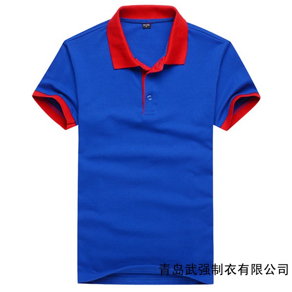 膠州工作服團購