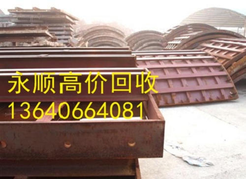 广州天河区石牌废铝回收价格