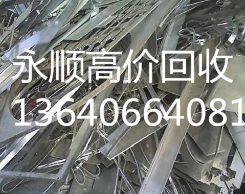 广州萝岗区废电缆废铁趋势