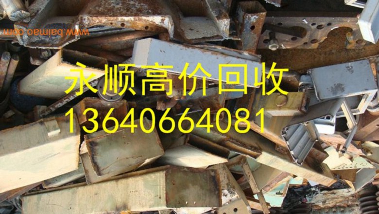 广州天河区废铜回收价格