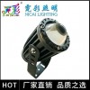 led投光燈 一束光投光燈 戶外防水照明燈具 led聚光燈