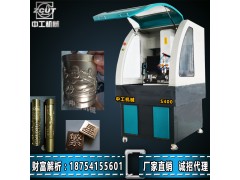 小型数控瓷砖玻璃金银雕刻3d模具金属雕刻机