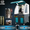 小型数控瓷砖玻璃金银雕刻3d模具金属雕刻机