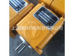 上海航发航空齿轮泵 NB4-C80F价格
