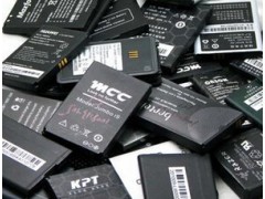 手机电池回收公司全国回收库存手机电池