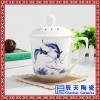 景德鎮 正宗骨瓷 大茶杯 陶瓷茶杯 水杯 帶蓋 550