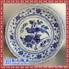 地中海風格歐式美式手繪陶瓷掛盤擺盤坐盤擺件裝飾盤子墻軟裝飾品