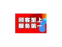 「歡迎訪問」美的空調xunshou網站全國各點售后服務咨詢電話