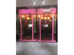 心歌迷你ktv唱吧加盟 獲得市場一致好評