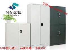 倬佰钢制文件柜清洁养护 河北钢制文件柜报价/厂家/尺寸