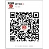 淺析ico眾籌系統開發和區塊鏈數字草紙幣種搭建