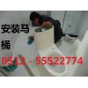 太倉市沙溪專業清理化糞池公司57877822瀏河管道清洗