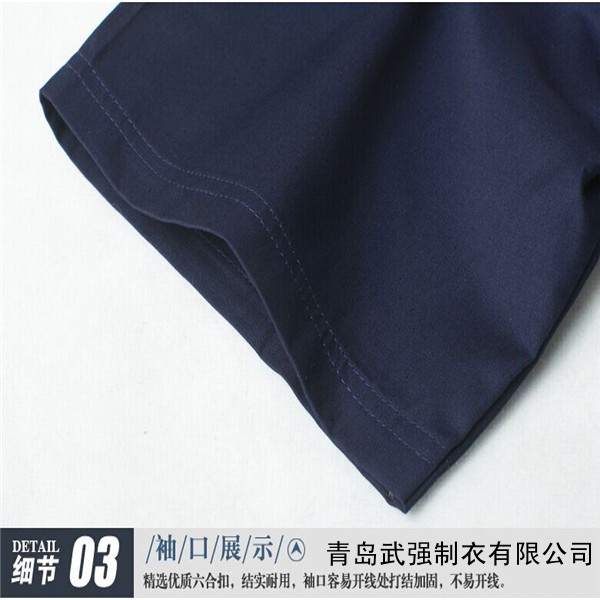 膠州工裝工廠