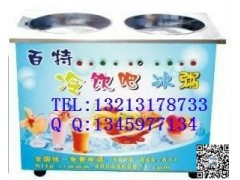 长垣炒酸奶机霸王之争