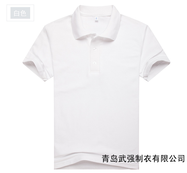 青島工裝批發(fā)