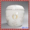 陶瓷骨灰盒 壽盒 大號骨灰盒 浮雕龍 殯葬骨灰盒