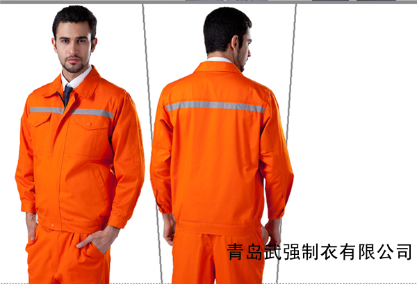 工作服定制