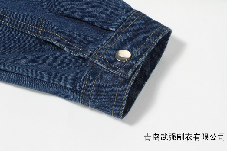 城陽工裝團購