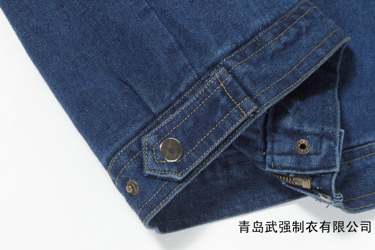 城陽工裝團購