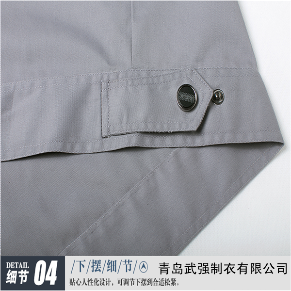 膠州工裝采購