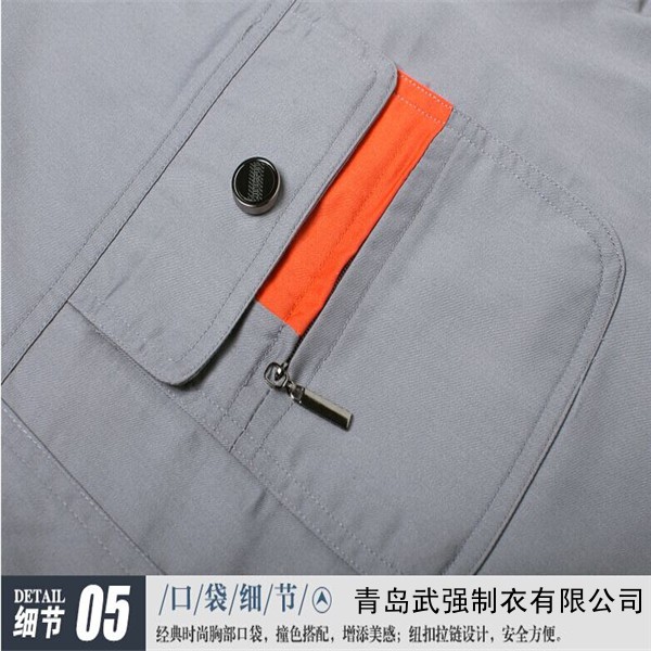 膠州工裝采購