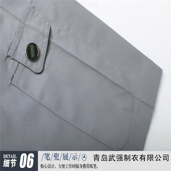 膠州工裝采購