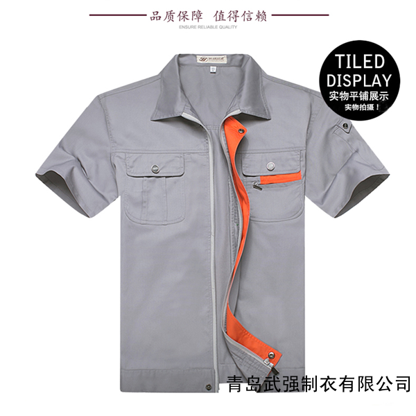 膠州工裝采購